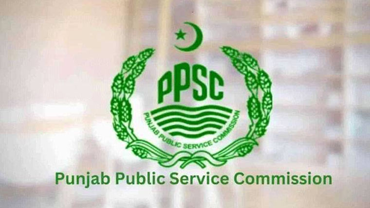  پی پی ایس سی :مختلف اسامیوں  کے حتمی نتائج کا اعلان 