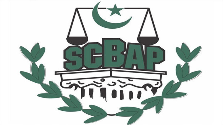 سپریم کورٹ بار انتخابات، امیدواروں  کی عبوری فہرست آویزاں