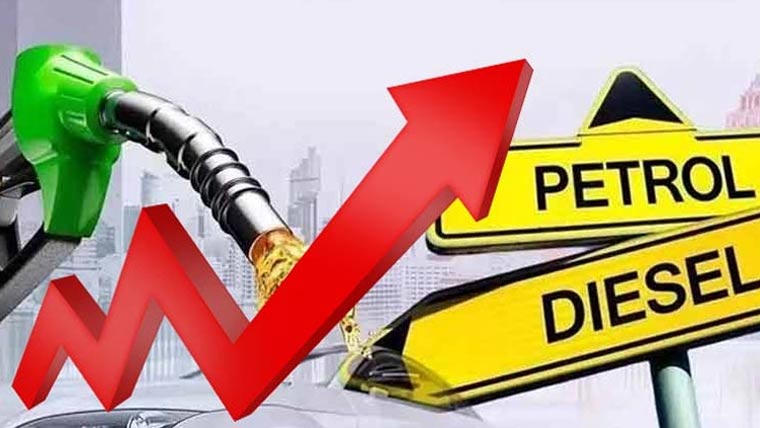  پٹرول تین دن کیلئے 66 پیسے  سستا ،ڈیزل 52 پیسے لٹر مہنگا