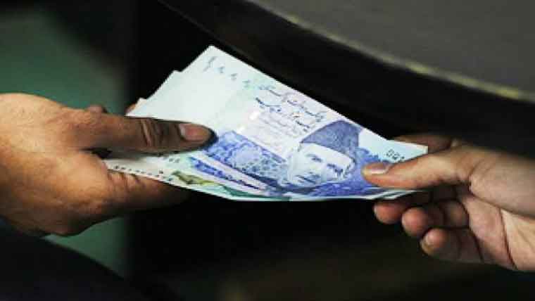 یوسی ملازم رشوت لیتے گرفتار