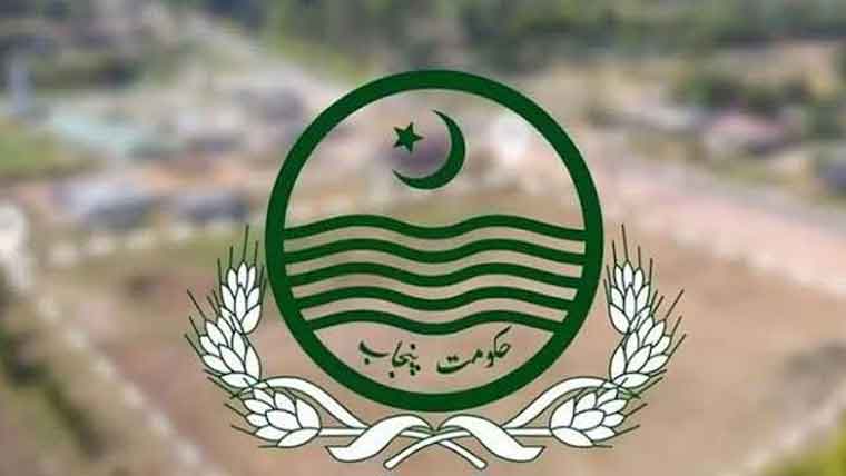 ترقیاتی  بجٹ  بڑھانے  کیلئے  سرکاری  پراپرٹیز  بیچنے  کا  فیصلہ