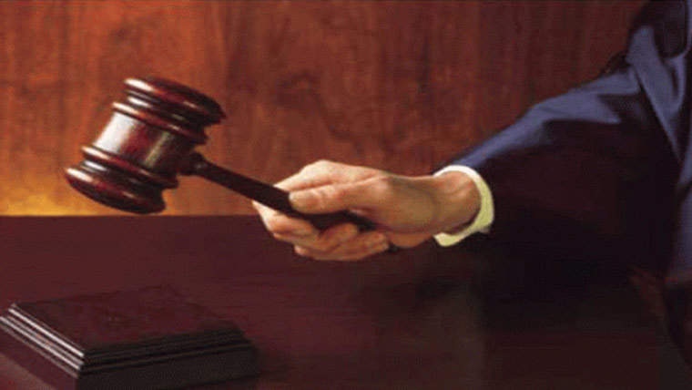  جعلسازی کیس ، ملزم کی ضمانت خارج کرنیکافیصلہ برقرار