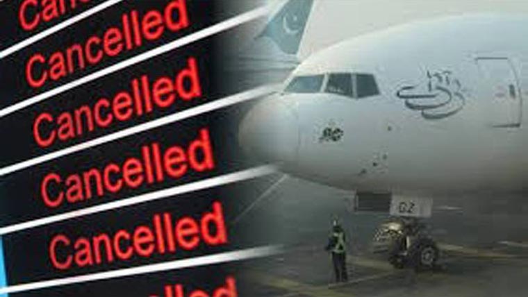  ایئرپورٹس پر فضائی آپریشن متاثر، متعدد پروازیں منسوخ 
