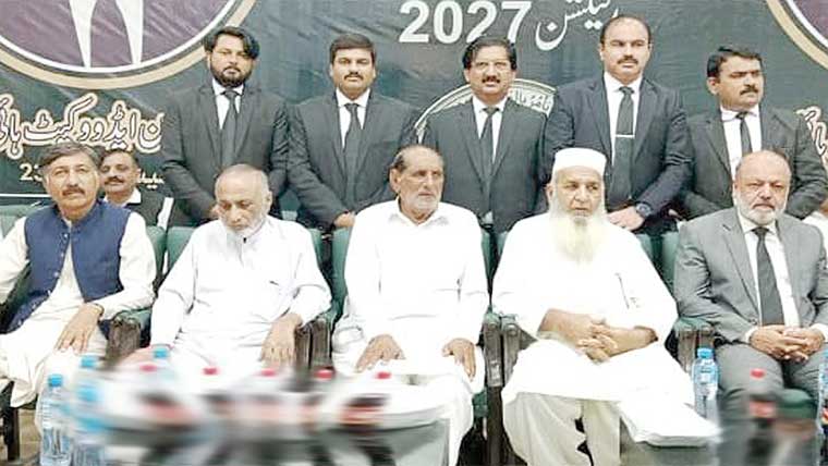 وہاڑی بار انتخابات، فرینڈز اتحاد گروپ کا ہائی ٹی پر پاور شو