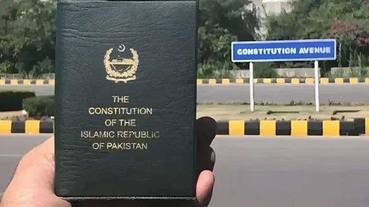 آئین کے آرٹیکل 232 کے تحت صدر ایمرجنسی لگا سکتے