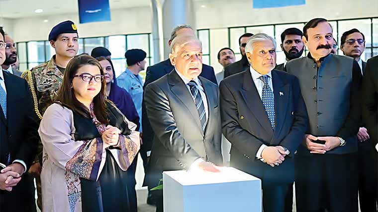 وزیرعظم نے اسلام آبادمیں نیشنل ٹیکنا لو جی پارک کا افتتاح کردیا