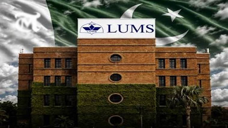  لمز نے فضائی آلودگی اسباب کی نشاندہی کیلئے سینٹر قائم کردیا