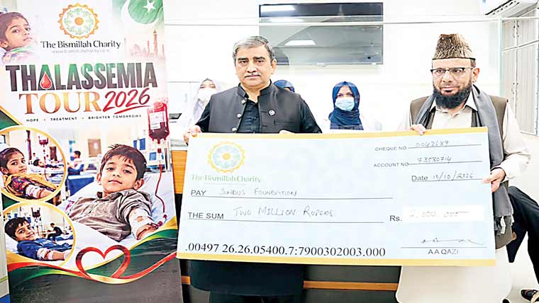 چیئرمین بسم اللہ چیریٹی کا سندس  فاؤنڈیشن کا دورہ ،امدادی چیک پیش 