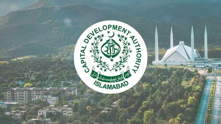  ہوٹل پلاٹس،پٹرول پمپ سائٹس کی اوپن نیلامی کل ہوگی