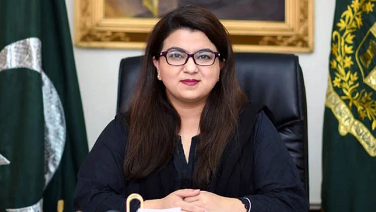  اسلام آباد آئی ٹی پارک کا قیام ترقی کی جانب اہم قدم ،شزہ فاطمہ 
