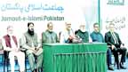 مشاورت کے بعد کل دوبارہ لانگ مارچ کا اعلان، فیصلہ سڑکوں پر ہوگا : حافظ نعیم