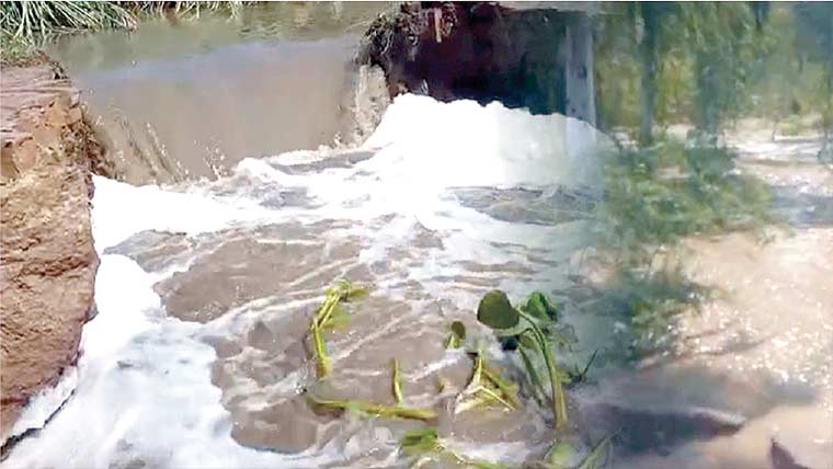  واہگی نہر میں شگاف، سینکڑوں ایکڑ رقبہ زیرِ آب آ گیا
