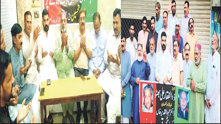 ڈاکٹر عبدالقدیر خان کی خدمات ناقابلِ فراموش :پیپلز لیبر بیورو
