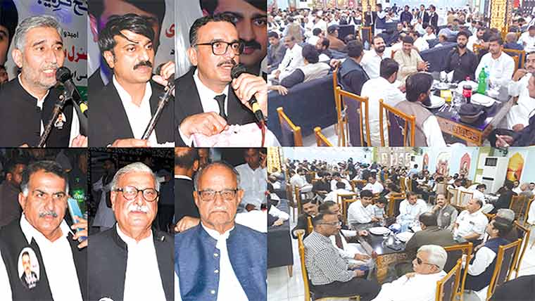 پروفیشنل لائرز گروپ کا بار کے امیدواروں کے اعزاز میں ظہرانہ