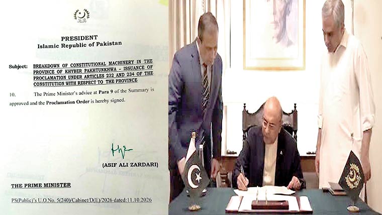 خیبر پختونخوا میں ایمرجنسی اور گورنرراج نافذ ، فوج تعینات: وزیراعلیٰ ، صوبائی کابینہ کے اختیارات گورنر کو منتقل ، 11 رکنی مشاورتی کونسل ، پشاور میں موبائل فون سروس بند، ریڈزون سیل 