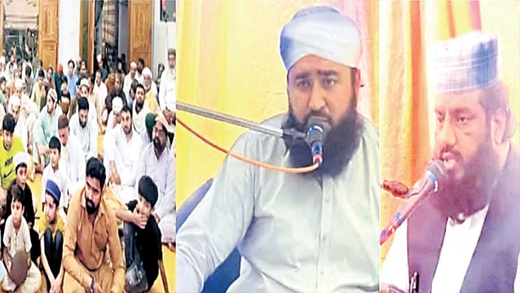 تحفظ ختم نبوتکیلئے ہر کوئی کردار ادا کرے :غلام مصطفی