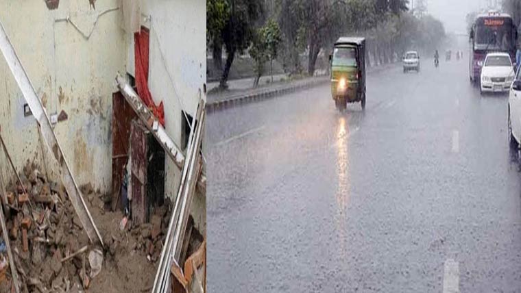  موسلا دھار بارش ،پاکپتن میں چھتیں گرنے سے 2 افراد جاں بحق 