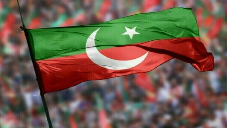 دیکھنا ہوگا، پی ٹی آئی پختونخوا میں تحریک جاری رکھ پائے گی