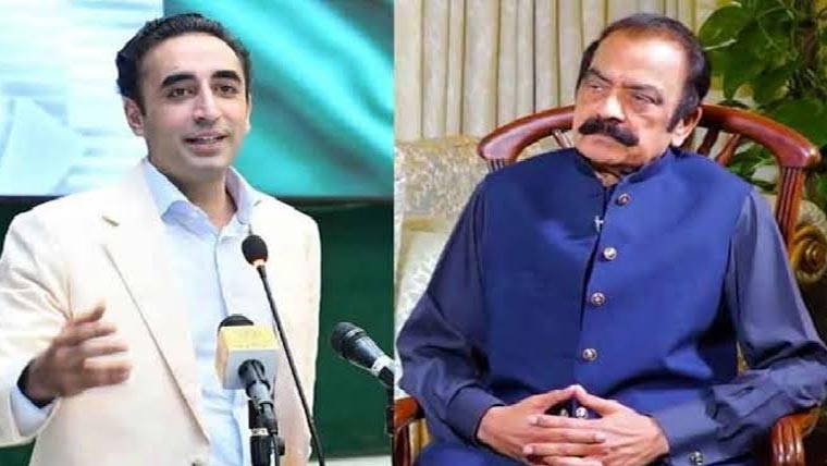 جوڈیشل کمیشن کاکل اجلاس ، بلاول بھٹو ،راناثناء اللہ بھی شریک ہونگے