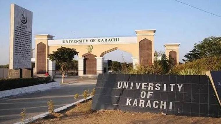 جامعہ کراچی میں تعلیمی و مالیاتی نظام خودکار بنانے کا فیصلہ