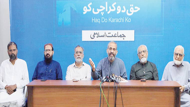 کے الیکٹرک مافیا سفید ہاتھی بن چکا ہے ،منعم ظفر خان  