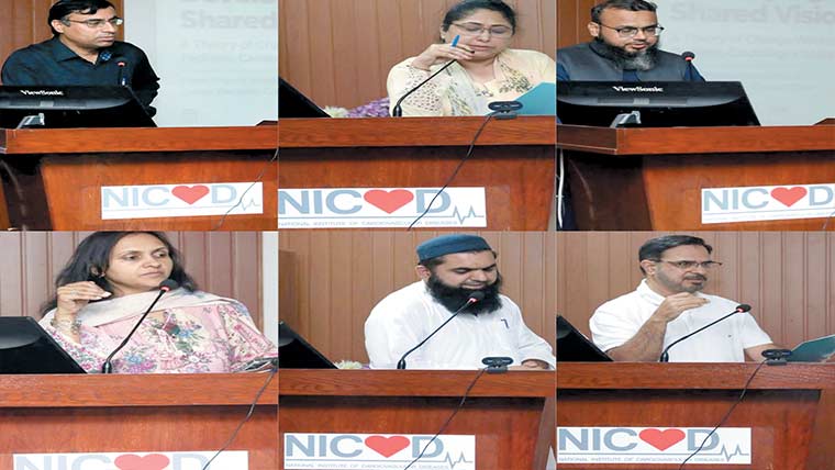 بچوں کے امراضِ قلب سے متعلق تعلیمی فورم کا انعقاد