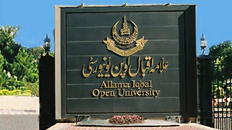 علامہ اقبال اوپن یونیورسٹی، او ڈی  ایل پروگراموں میں داخلے کی آخری  تاریخ میں 19اکتوبر تک توسیع 