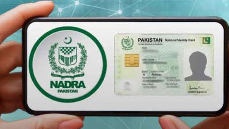 گھر بیٹھے شناختی کارڈ پر تصویر، پتہ تبدیل کرانے کا طریقہ متعارف 