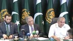 پی ٹی آئی کو معاملہ ٹالنے کا  آخری موقع بھی دیا، جواب نہ ملا: محسن نقوی 