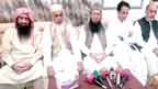 سالانہ اہلحدیث سیرت النبی ؐ  کانفرنس کا انعقاد 