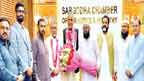  بزنس الائنس کے وفد کی چیمبر آف  کامرس کے نومنتخب صدر سے ملاقات 