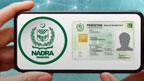 گھر بیٹھے شناختی کارڈ پر تصویر، پتہ تبدیل کرانے کا طریقہ متعارف 