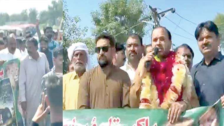 پارلیمانی سیکرٹری رانا عارف ہرناہ  کی قیادت میں یومِ نجات ریلی 