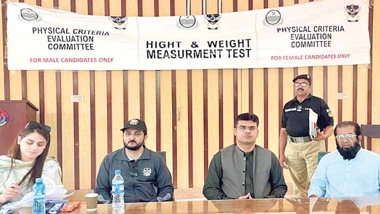 سرگودھا ،پیرا سارجنٹ کی بھرتی کیلئے فزیکل ٹیسٹ شروع