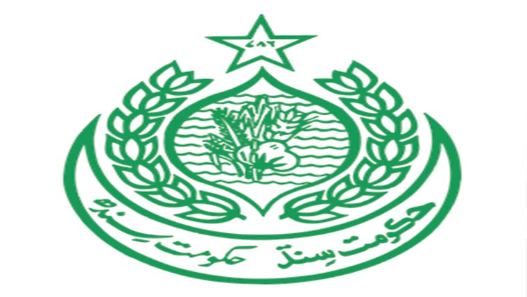 ڈی جی ہیلتھ کی تعیناتی