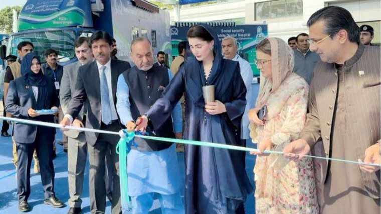 مریم نواز نے پنجاب میں سوشل سکیورٹی موبائل ہیلتھ سروسز کا افتتاح کر دیا