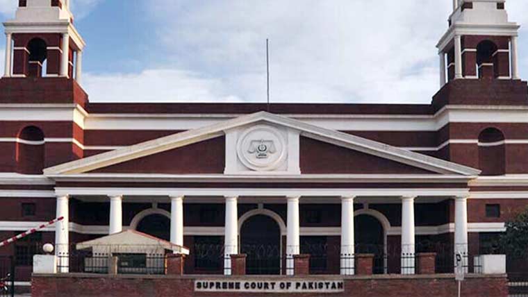 جسٹس جمال کے اعزاز میں سپریم کورٹ لاہور رجسٹری میں تقریب