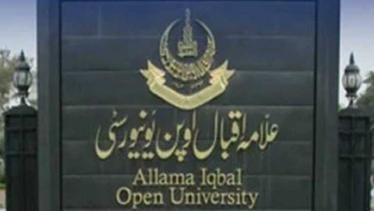 خیبر پختونخوا میں،میٹرک، علامہ اقبال اوپن یونیورسٹی ، پی ایم ایس آفیسر کے تحریری امتحانات ملتوی 