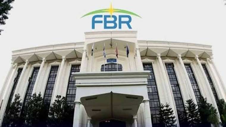ایف بی آر افسروں کو غیر ملکی شہریت  کا ڈیکلیریشن آج جمع کرانیکا حکم
