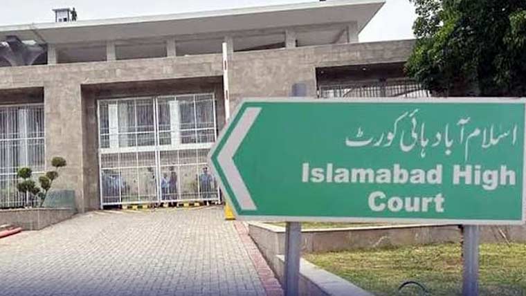  پی ٹی آئی ارکان اسمبلی کیساتھ  لیگی کارکن کی نظربندی کاانکشاف