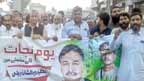 کے پی میں گورنر راج کے نفاذ پر واہنڈ و میں یوم نجات ریلی 