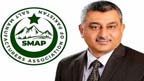 سالٹ مینوفیکچررز کا ٹیکس ریٹرن  کی تاریخ میں توسیع کا مطالبہ