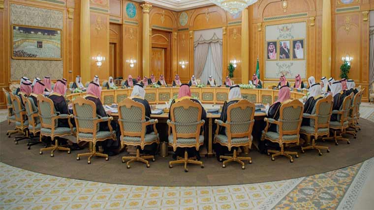 حوثیوں کو حملوں کے نتائج بھگتنا ہوں گے :سعودی کابینہ