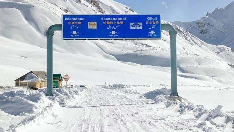  بارش اوربرفباری، بابوسرٹاپ ٹریفک کیلئے عارضی بند