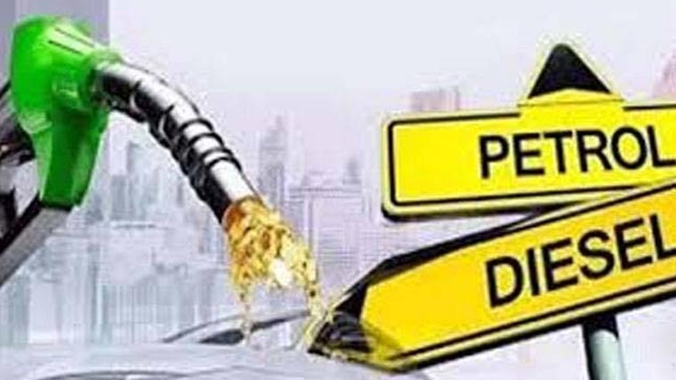  پٹرول 2 روپے 71 پیسے   ڈیزل صرف 3 پیسے سستا
