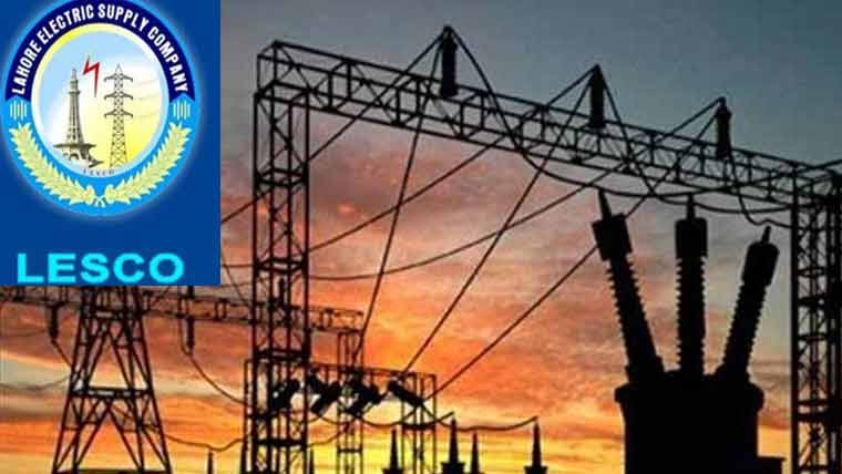 لیسکو:گرمی میں کمی کے باوجود لوڈشیڈنگ 