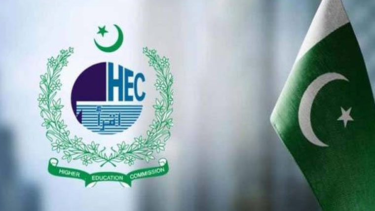انسانی حیاتیاتی مواد، صحت ڈیٹا کی بیرون ملک منتقلی پر پابندی 