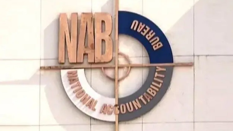 نیب کارروائی، جہلم میں ریلویز کی 21.85ارب کی زمین واگزار 