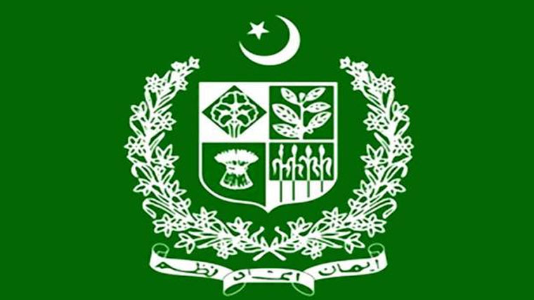 عثمان بٹ ڈیپوٹیشن پر ورچوئل اثاثہ جات ریگولیٹری اتھارٹی میں تعینات 