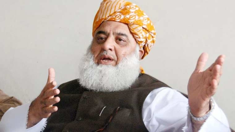  جے یو آئی کی مرکزی مجلس شوریٰ کا اجلاس 18اکتوبر کو طلب
